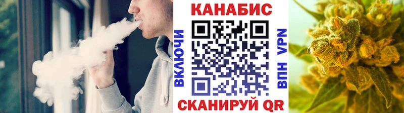 Продажа наркотиков Бакал Псилоцибиновые грибы Гашиш БУТИРАТ Альфа ПВП