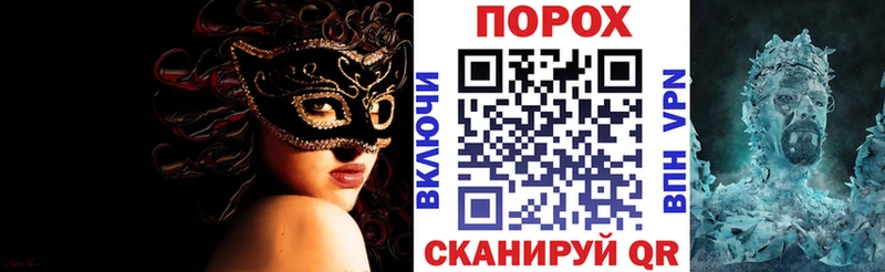 Амфетамин VHQ Бакал