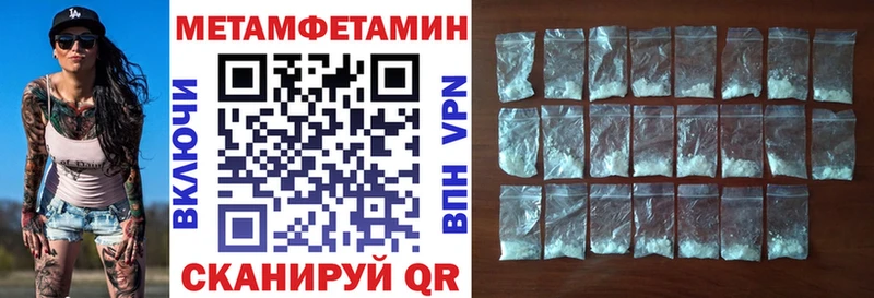 АМФ VHQ Бакал