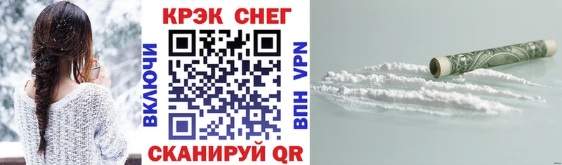 цены   Бакал  Cocaine Боливия 