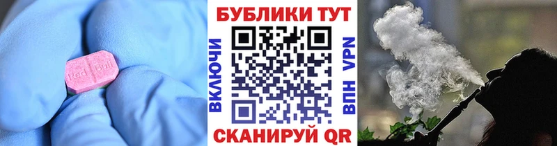 наркота Бакал сайты даркнета наркотические препараты Ecstasy louis Vuitton