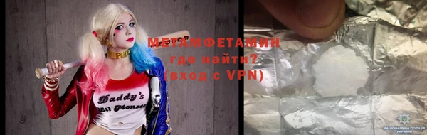 мет Аркадак