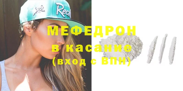 2c-b Арсеньев