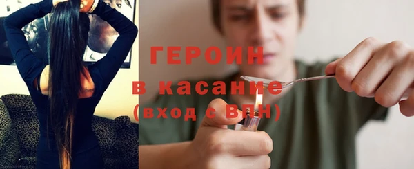 мет Аркадак