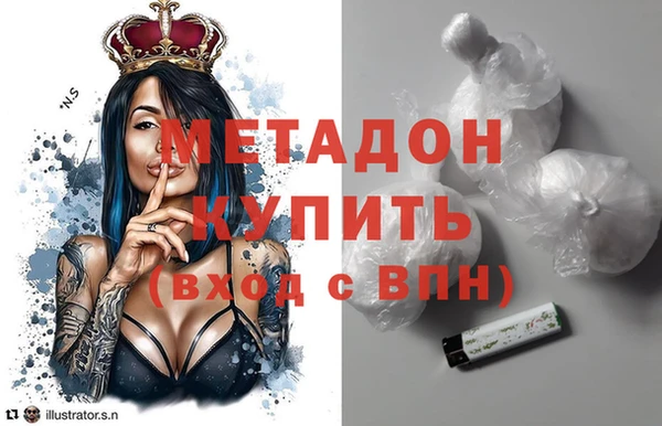 мет Аркадак