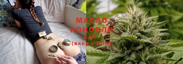 марихуана Алзамай