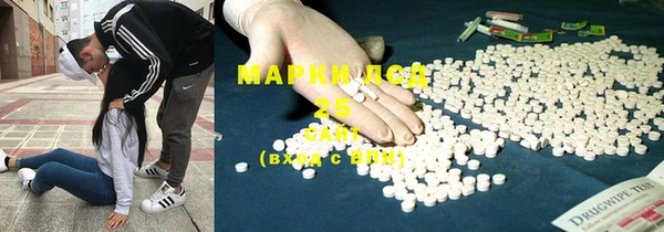 прущие крисы Кодинск