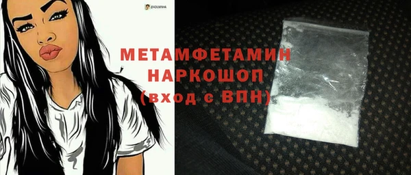 мет Аркадак
