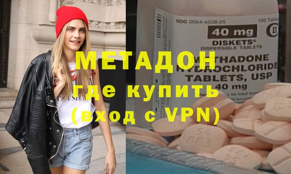 мет Аркадак