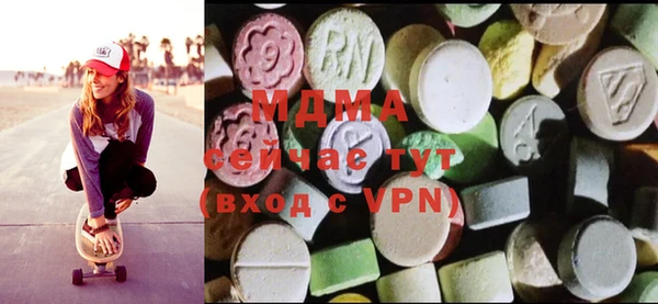 мет Аркадак
