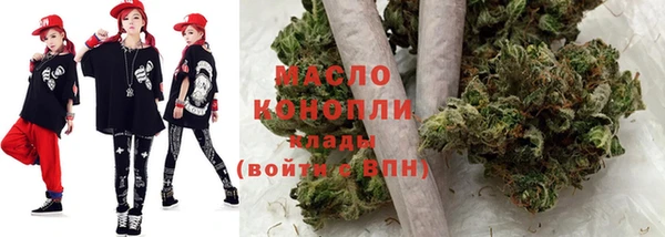 мет Аркадак