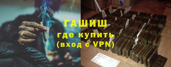 мет Аркадак