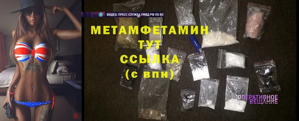 мет Аркадак