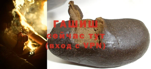 меф Козельск