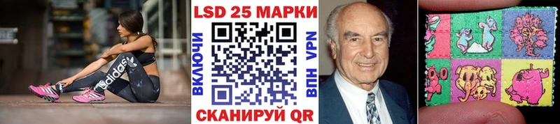 цены наркотик  Бакал  Марки NBOMe 1,8мг 